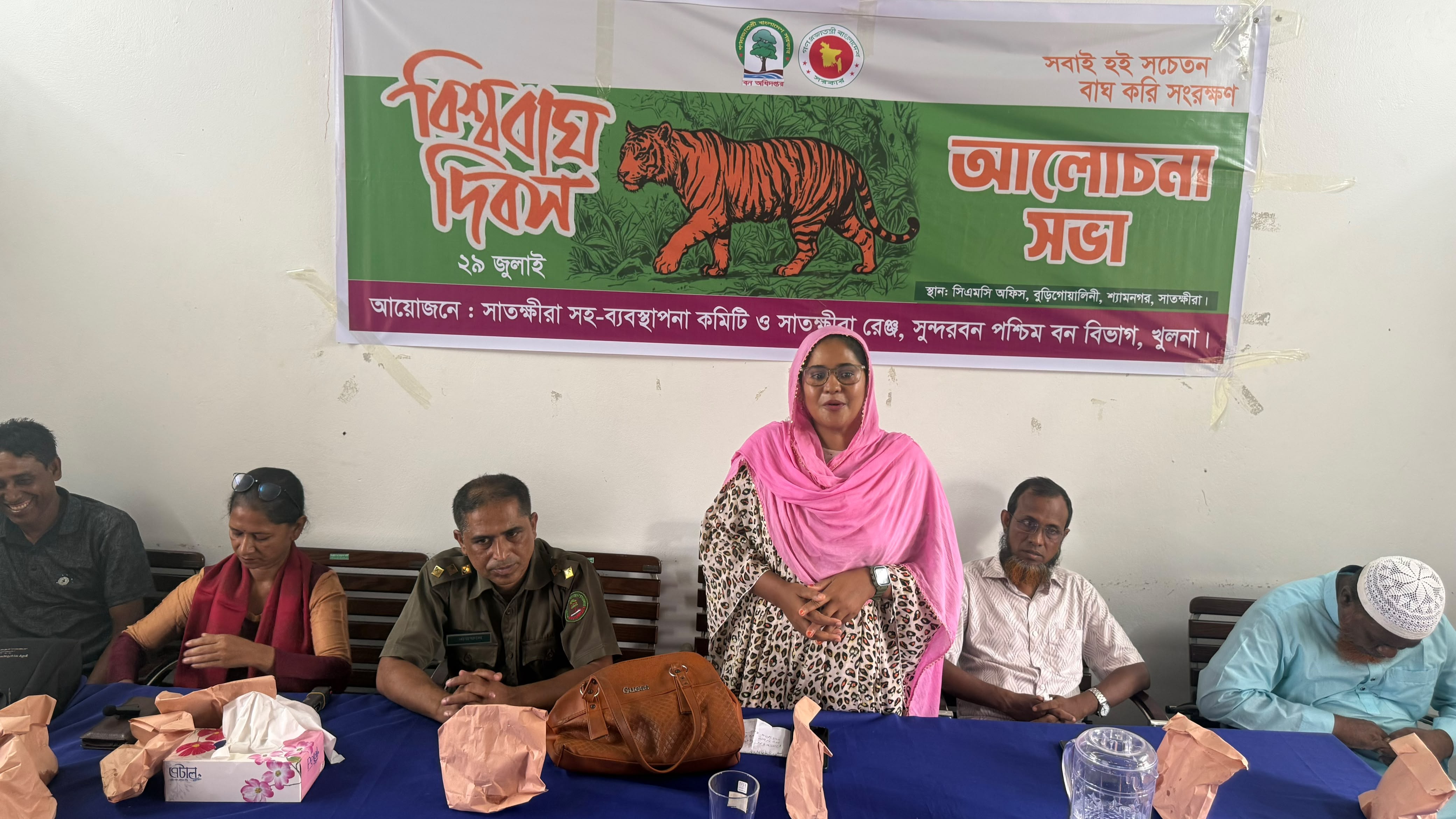 সুন্দরবন রক্ষায় বাঘ সংরক্ষণের বিকল্প নেই